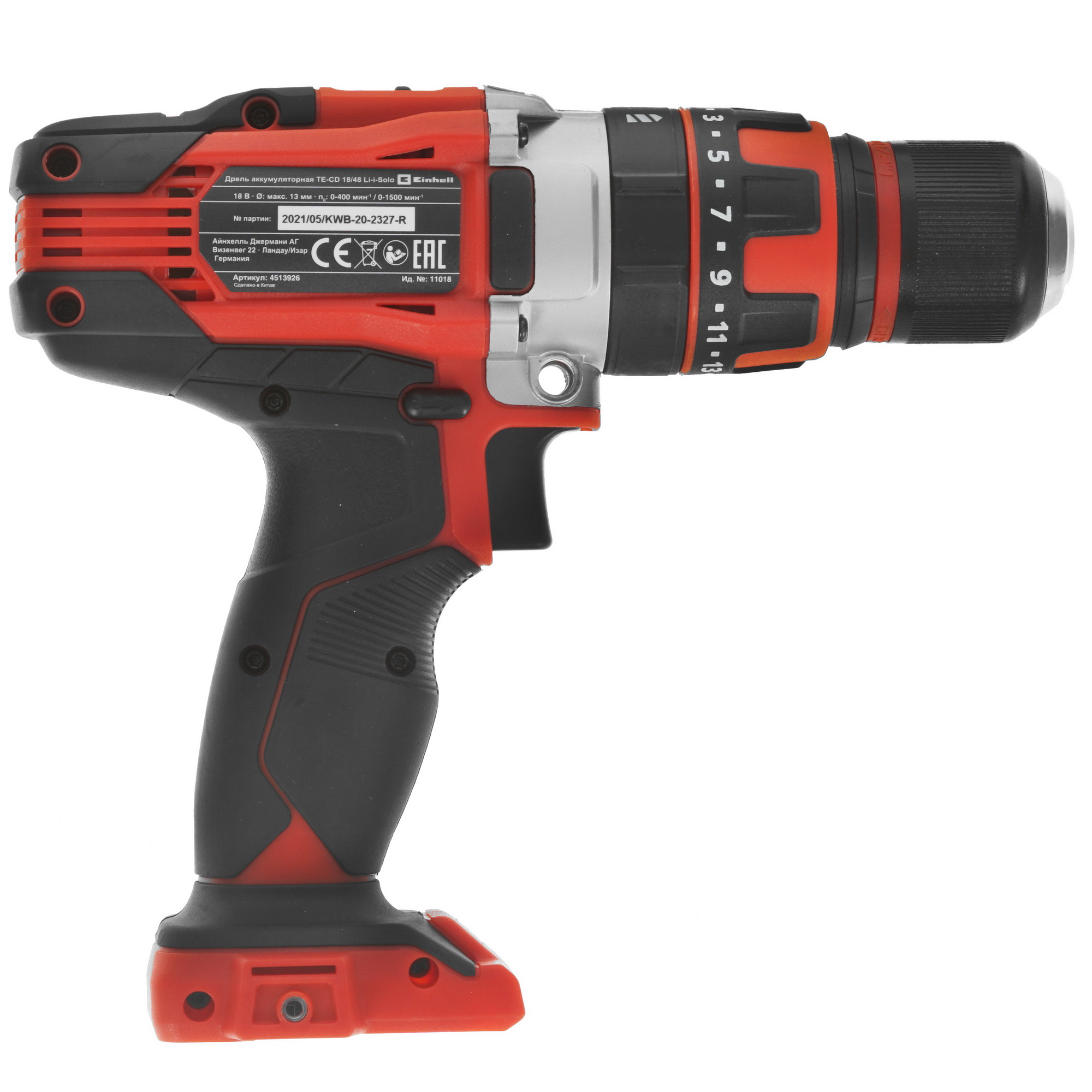 Дрель-шуруповерт Einhell PXC TE-CD 18/48 Li-i-Solo Power X Change 18V  , Без ЗУ, Без АКБ 5346583 STDN-0011950 - Вид №1