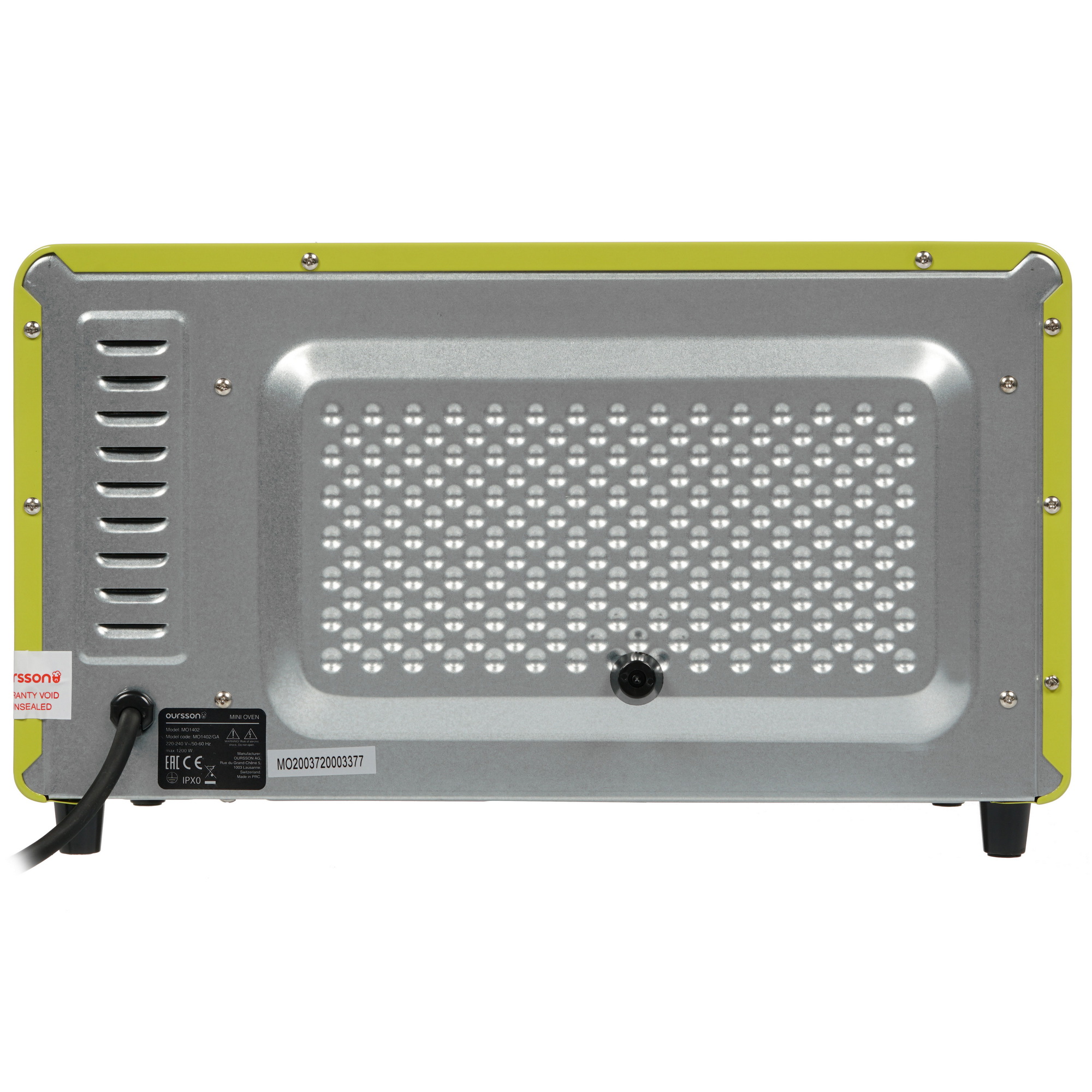 8192057 Мини-печь Oursson MO1402/GA желтый STDN-0102160 - Вид №6