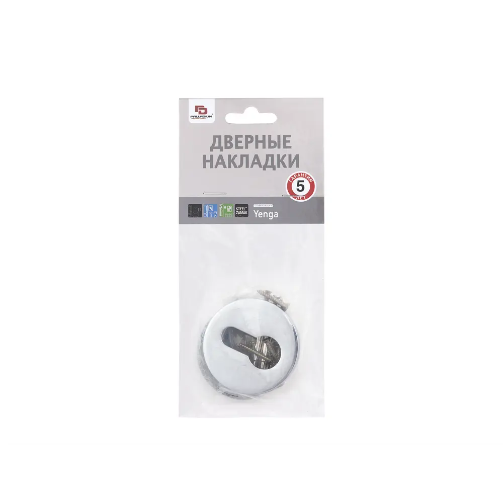 Накладка на цилиндр Palladium City CR ET 52x52 мм цвет хром 2 шт STLM-2201958 - Вид №2