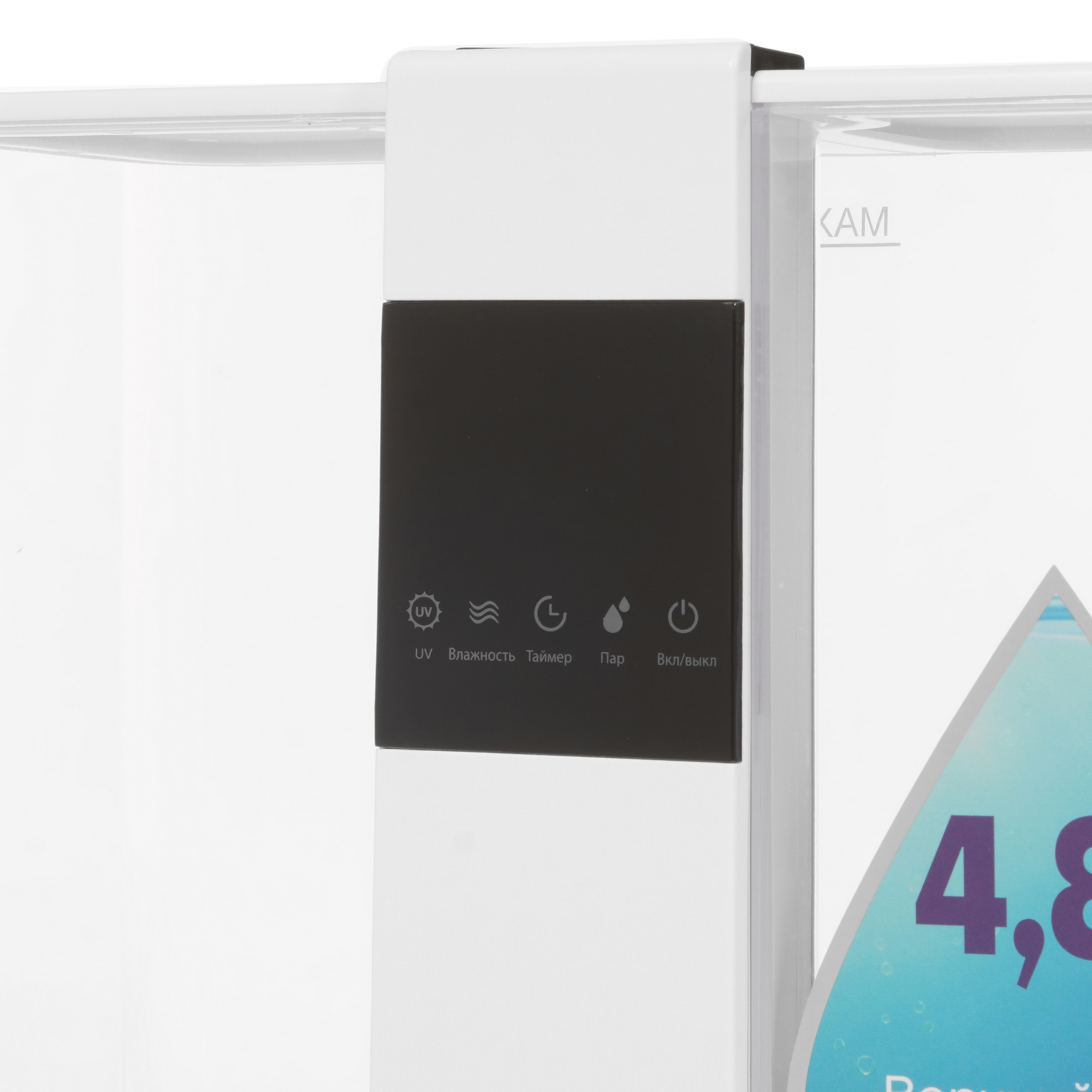 9912235 Увлажнитель воздуха Pioneer HDS51 STDN-0134845 - Вид №4