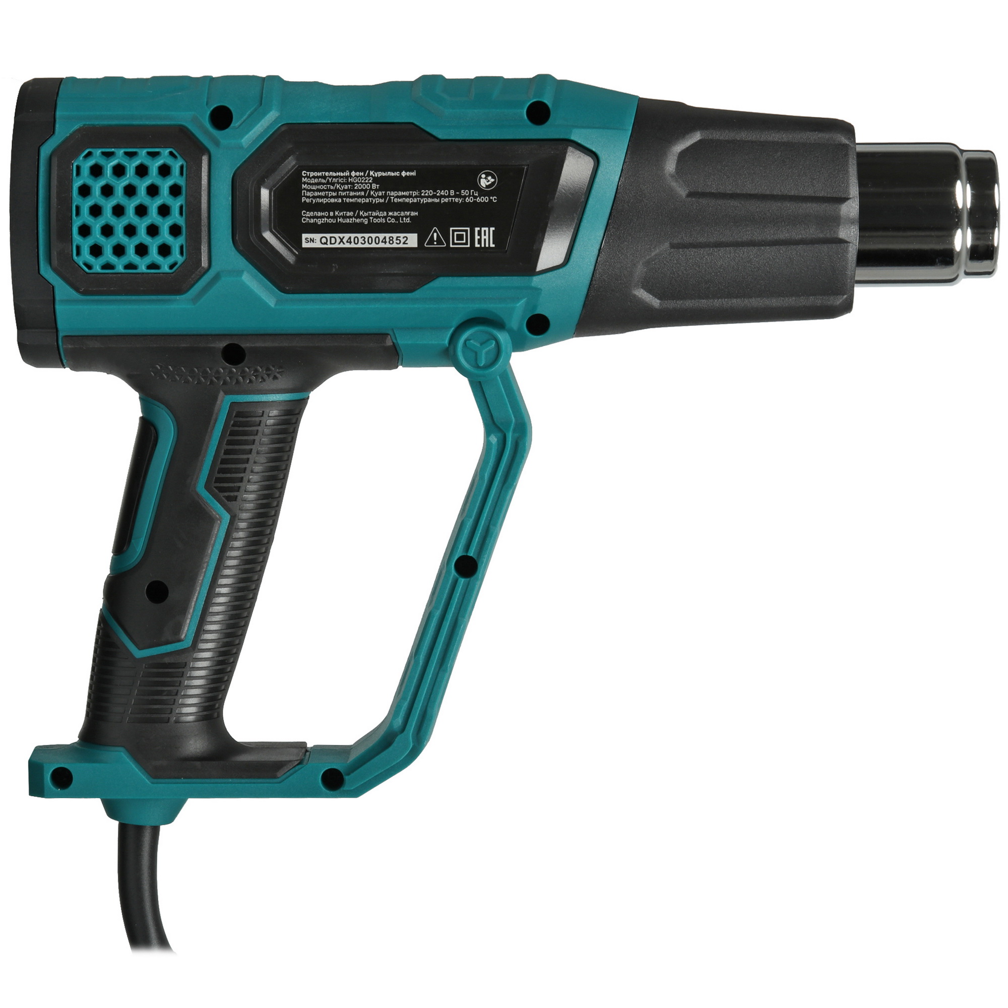 Строительный фен FinePower HG0222 9067694 STDN-0019972 - Вид №1