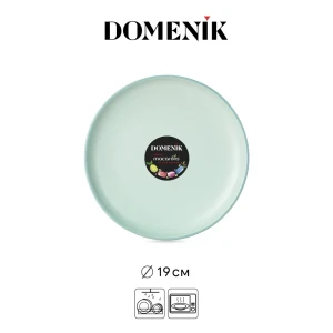 Тарелка Domenik macarons керамика DM7001