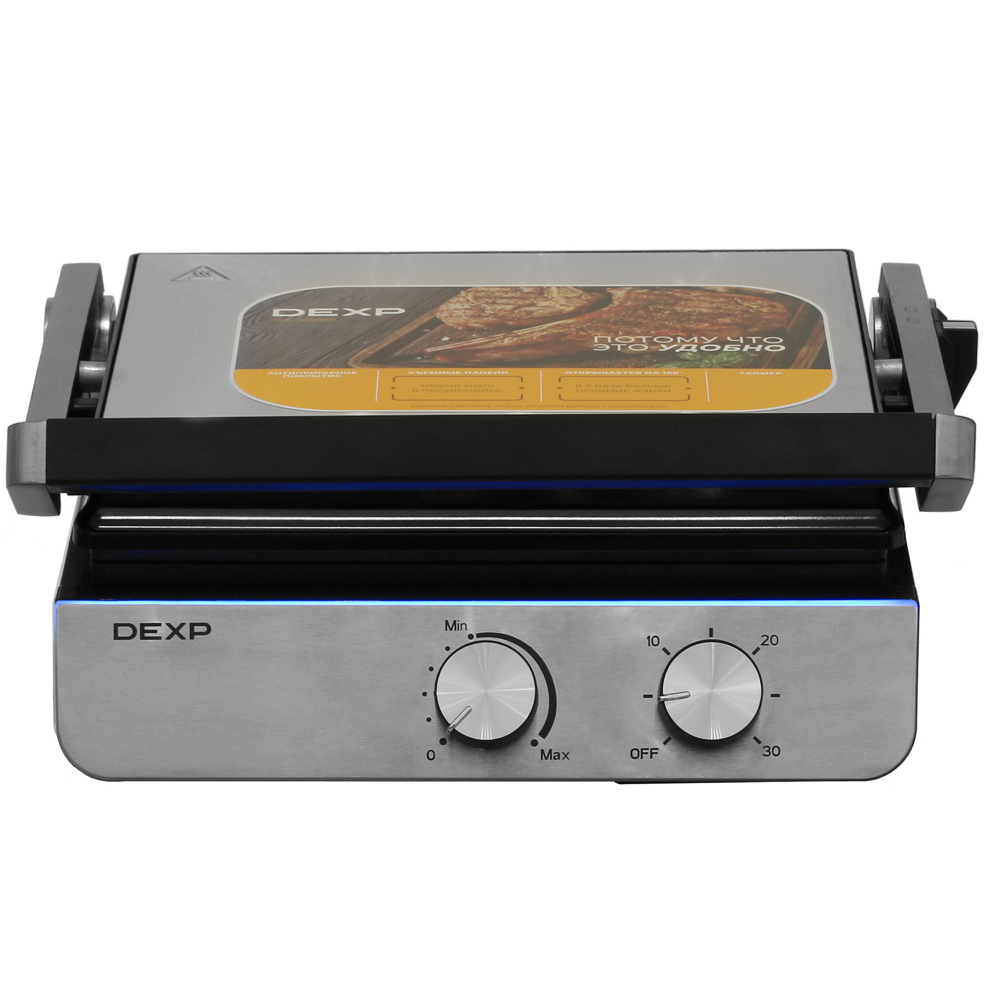 5409523 Гриль DEXP GRL-2000BR серебристый STDN-0092540 - Вид №2