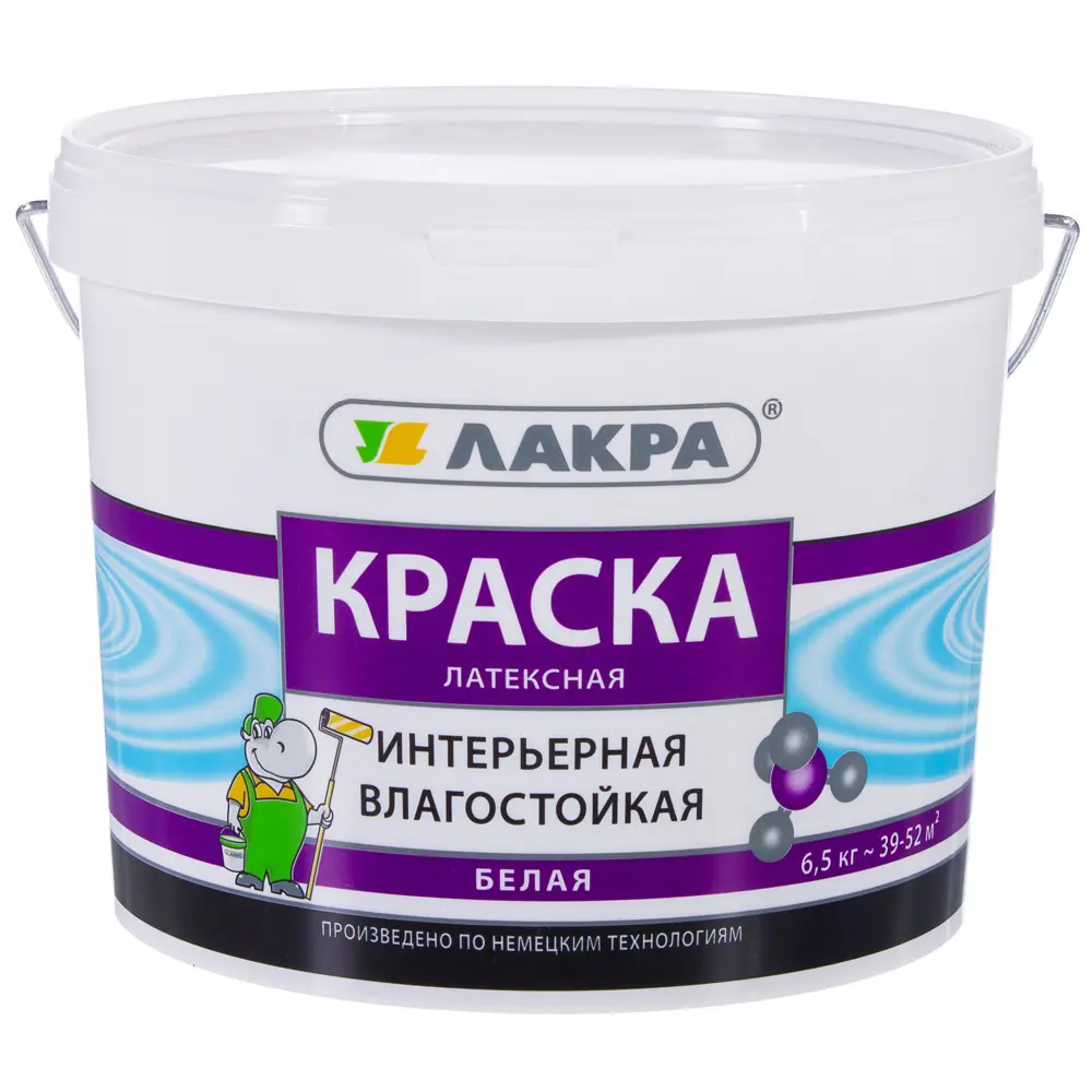 Краска латексная интерьерная влагостойкая 6.5 кг 18865838 STLM-2013104 Santreyd 