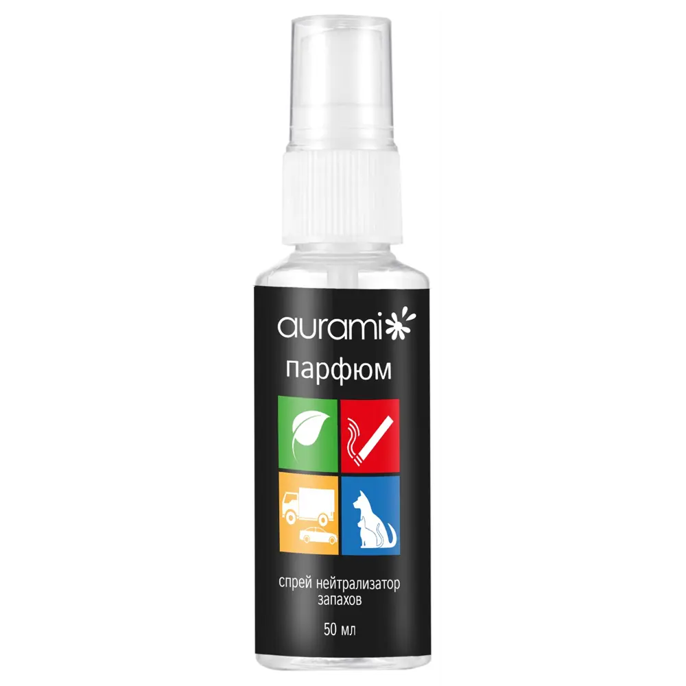 Нейтрализатор запахов Aurami парфюм 50 мл Santreyd STLM-2065331