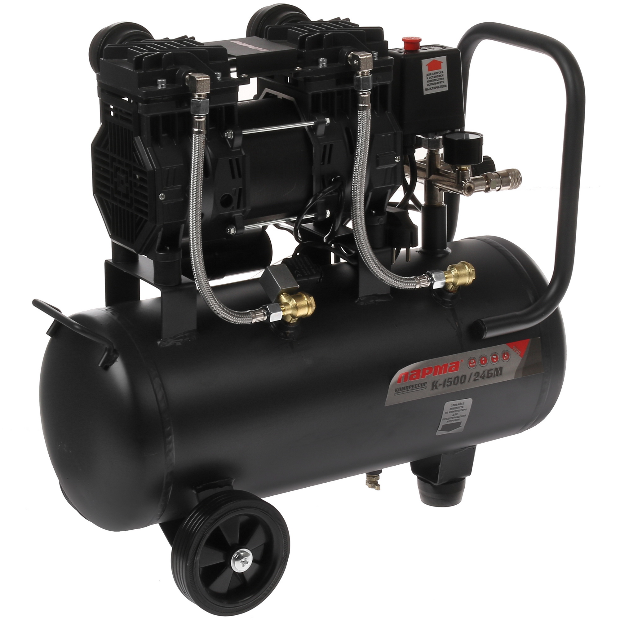 Компрессор поршневой безмасляный Парма K-1500/24БМ 5311321 STDN-0025845