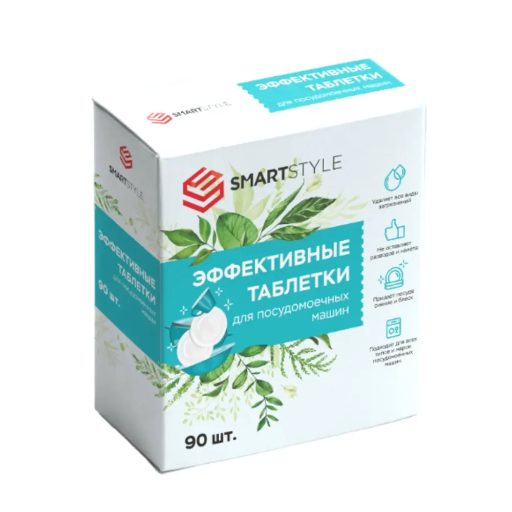 90998393 Таблетки для посудомоечной машины SMARTSTYLE 90 шт STLM-1073016