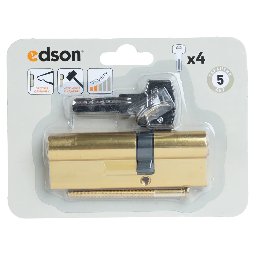 Цилиндр EDS-CYL 35x55 мм ключ/ключ цвет латунь EDSON STLM-2082931 - Вид №4