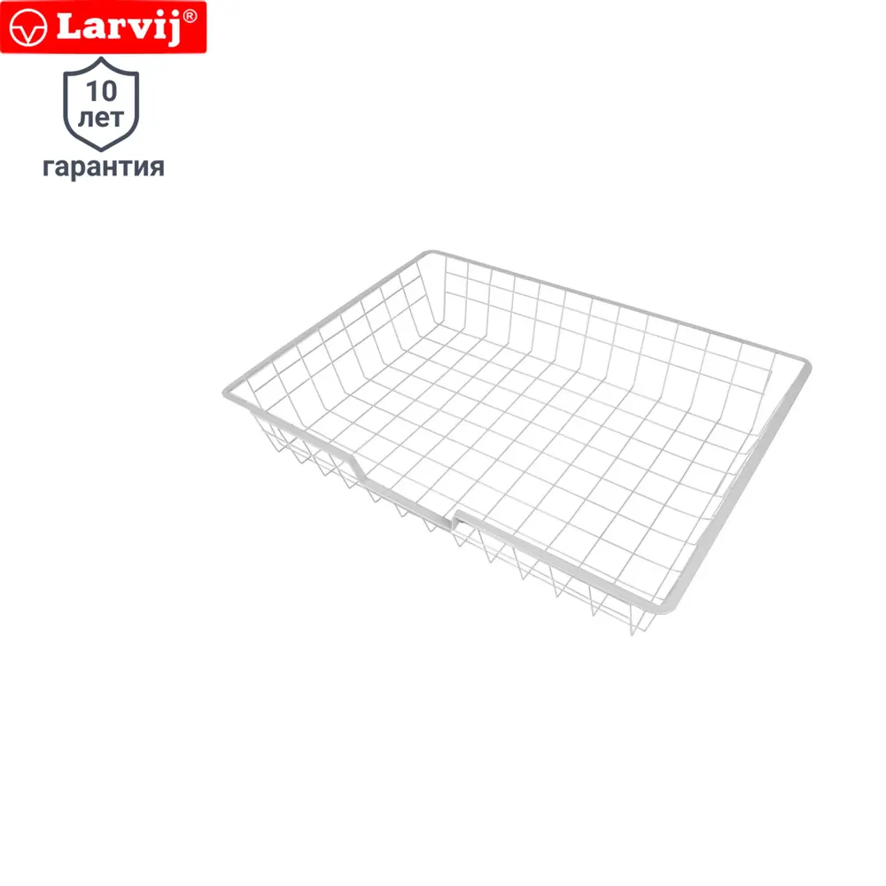 Сетчатая корзина LARVIJ для гардеробной системы 58.8×42.4×10 см 13908202 STLM-0003986 - Вид №1