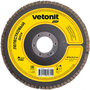 Круг лепестковый КЛТ2 Vetonit 78072749683 Р40 115x22.2 мм