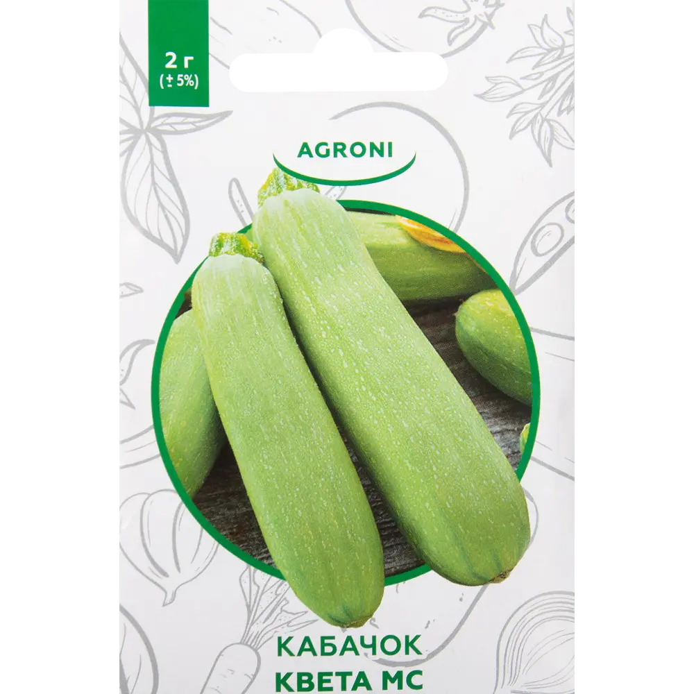 Семена Кабачок «Квета МС» XS AGRONI STLM-2180301