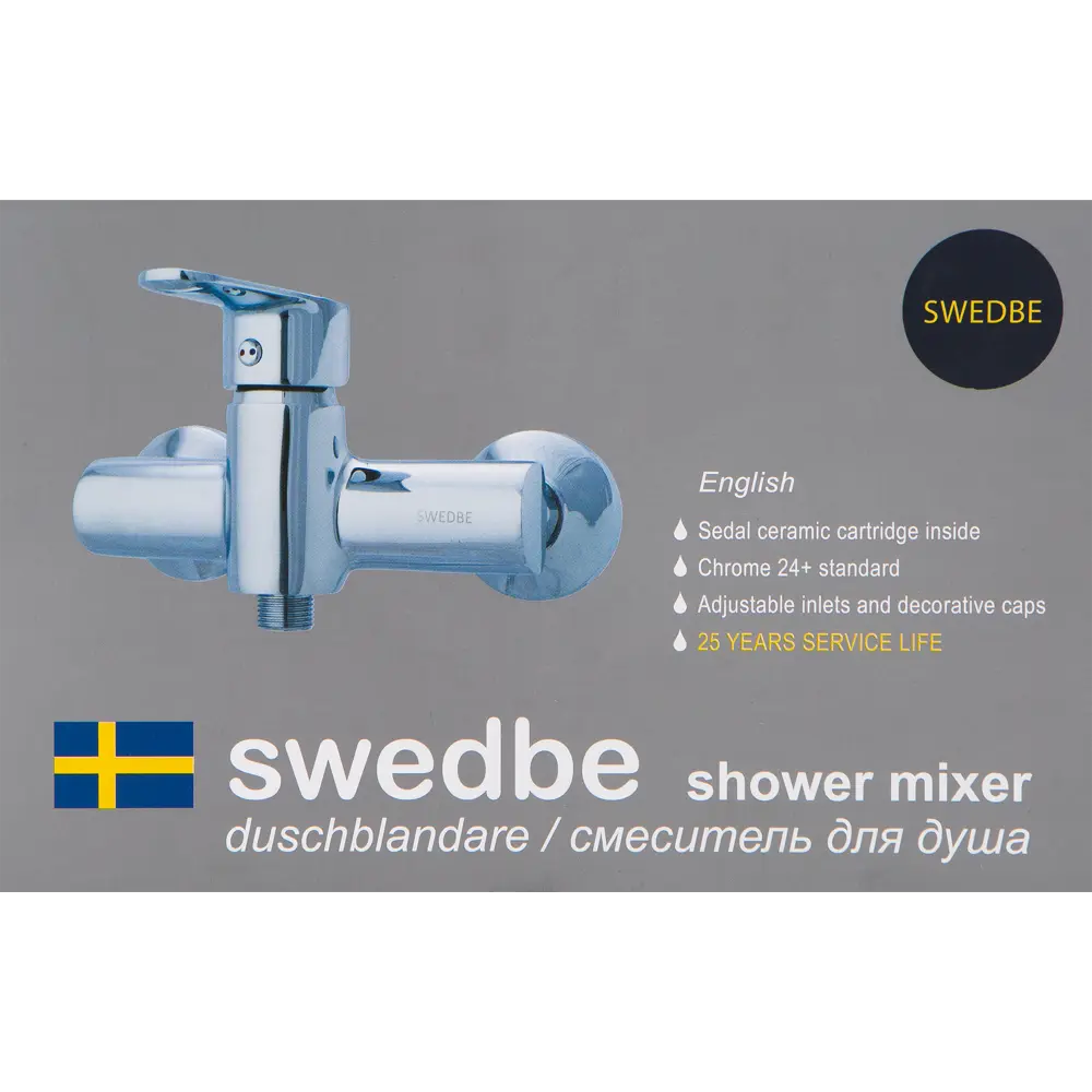Смеситель для душа Swedbe Mars, однорычажный, цвет хром STLM-2067655 - Вид №3