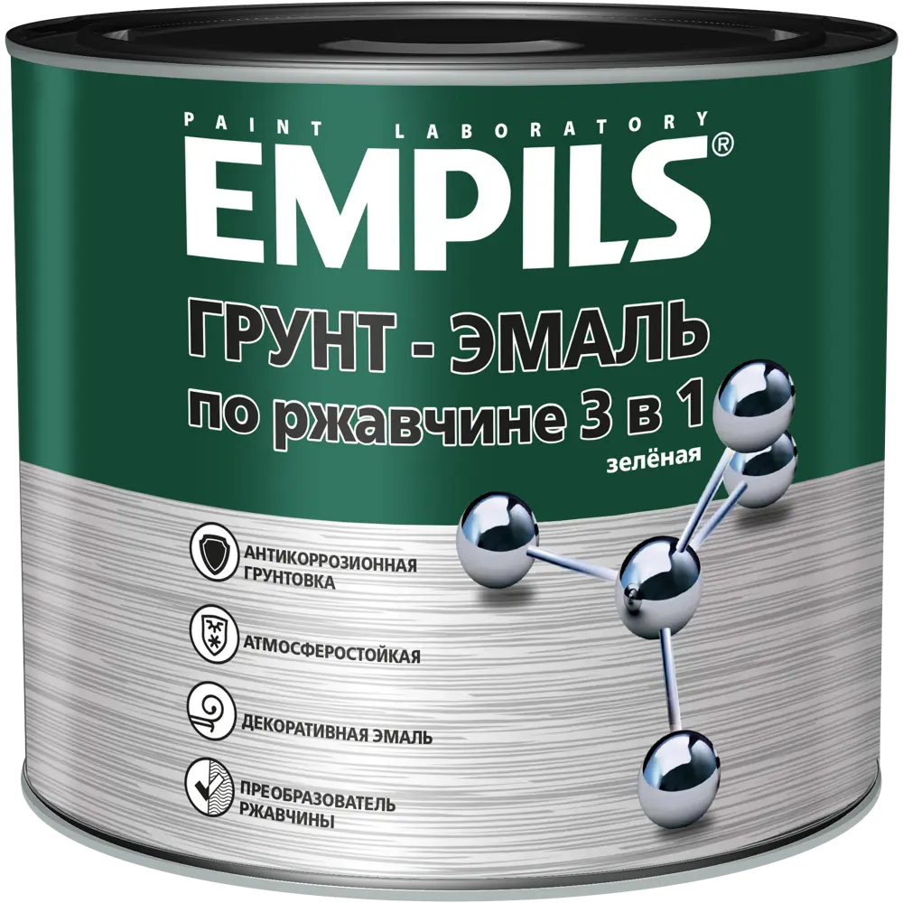 Грунт-эмаль по ржавчине 3в1 Empils PL гладкая цвет зеленый 2.7 кг STLM-2051804 - Вид №1