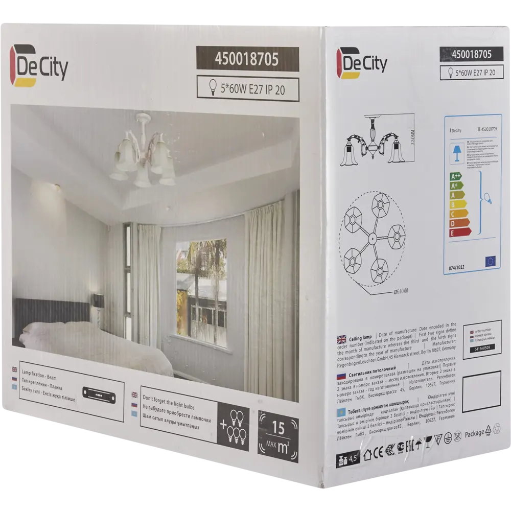 Люстра потолочная Ариадна 5 ламп 15 м² цвет белый DE CITY STLM-2019188 - Вид №8