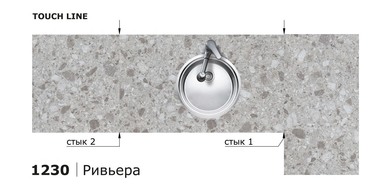 Столешницы для кухни - Ривьера LIGRON LIST446 1230 - Вид №12