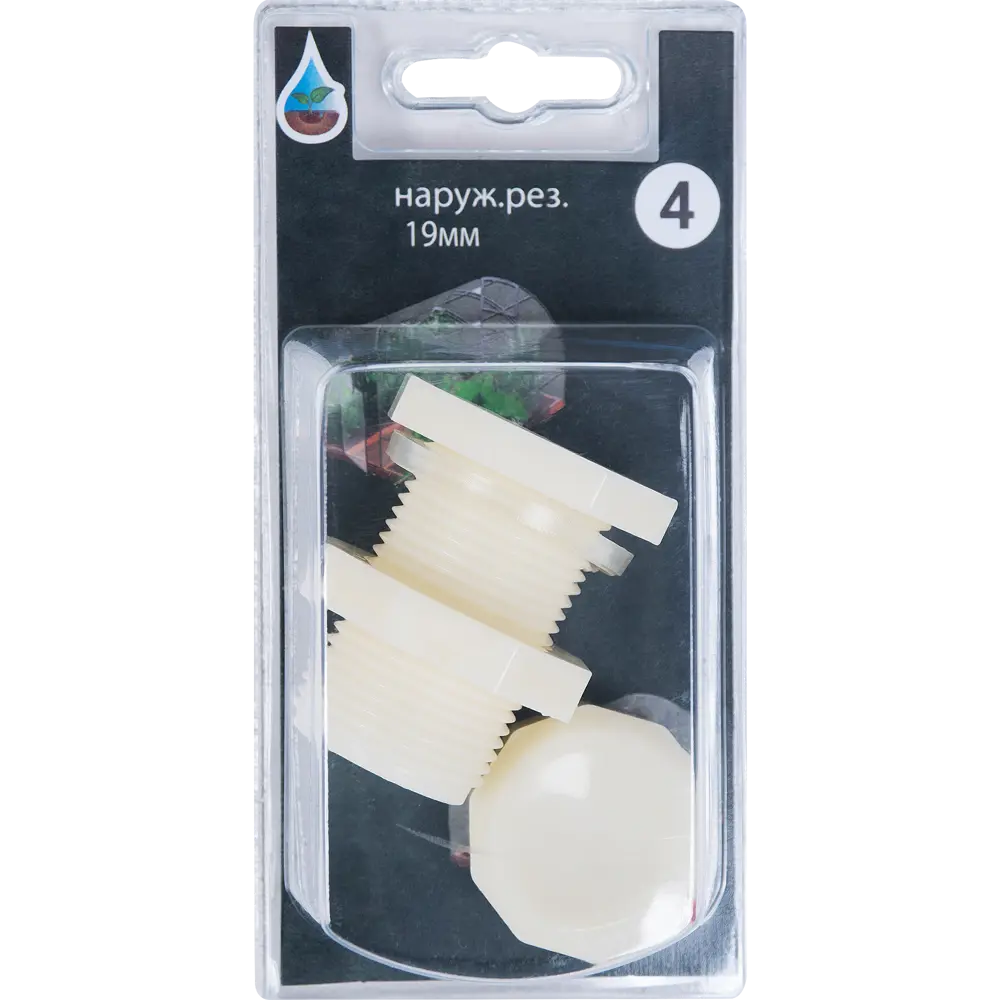 Врезка в бочку пластикова BOUTTE 3/4" 18676121 STLM-2073341 