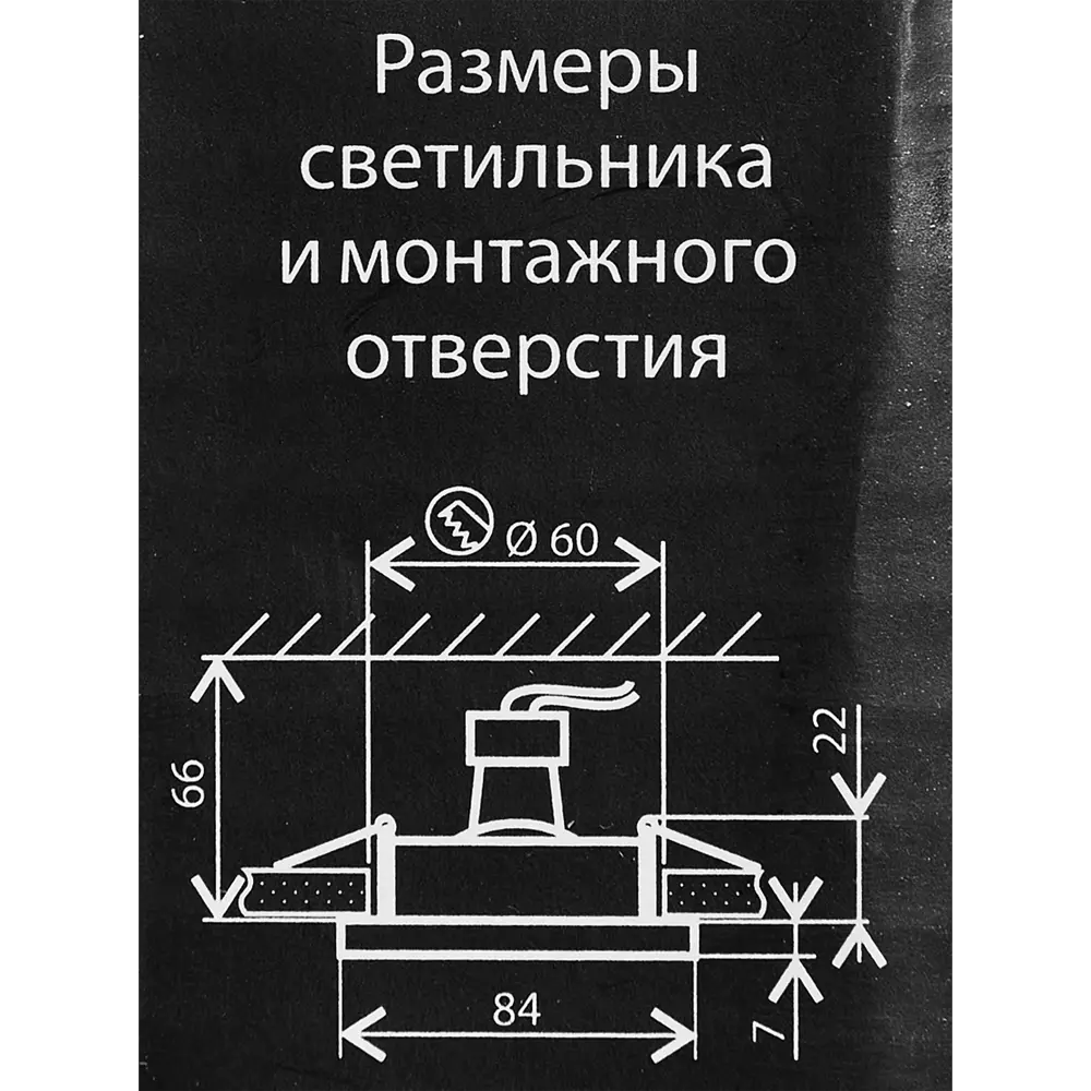 Светильник точечный встраиваемый влагозащищенный Elektrostandard GU10 125 под отв 60 мм 2 м² белый свет цвет серый STLM-2169354 - Вид №8