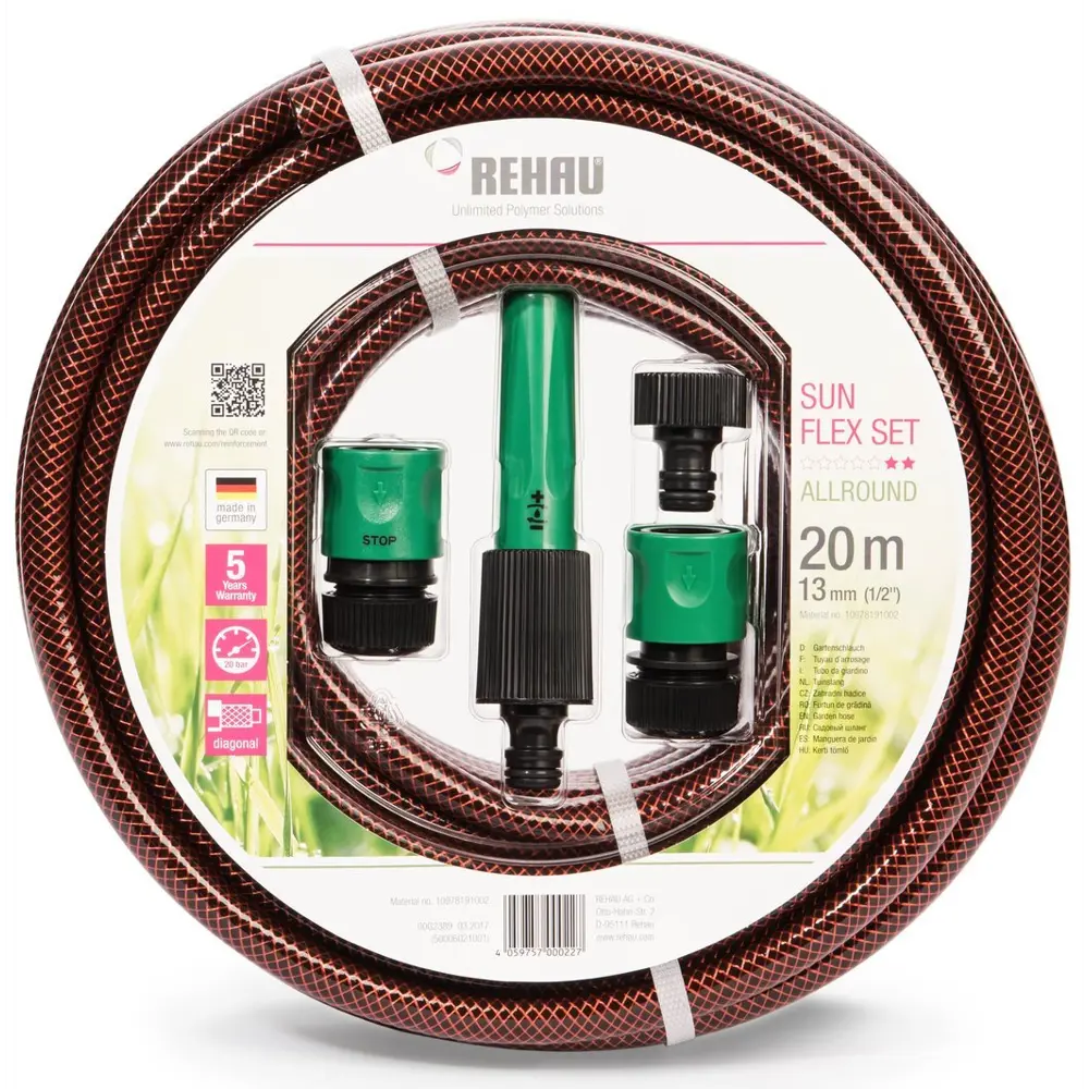 Шланг для полива REHAU Армированный 1/2" 20 м ПВХ STLM-2069487