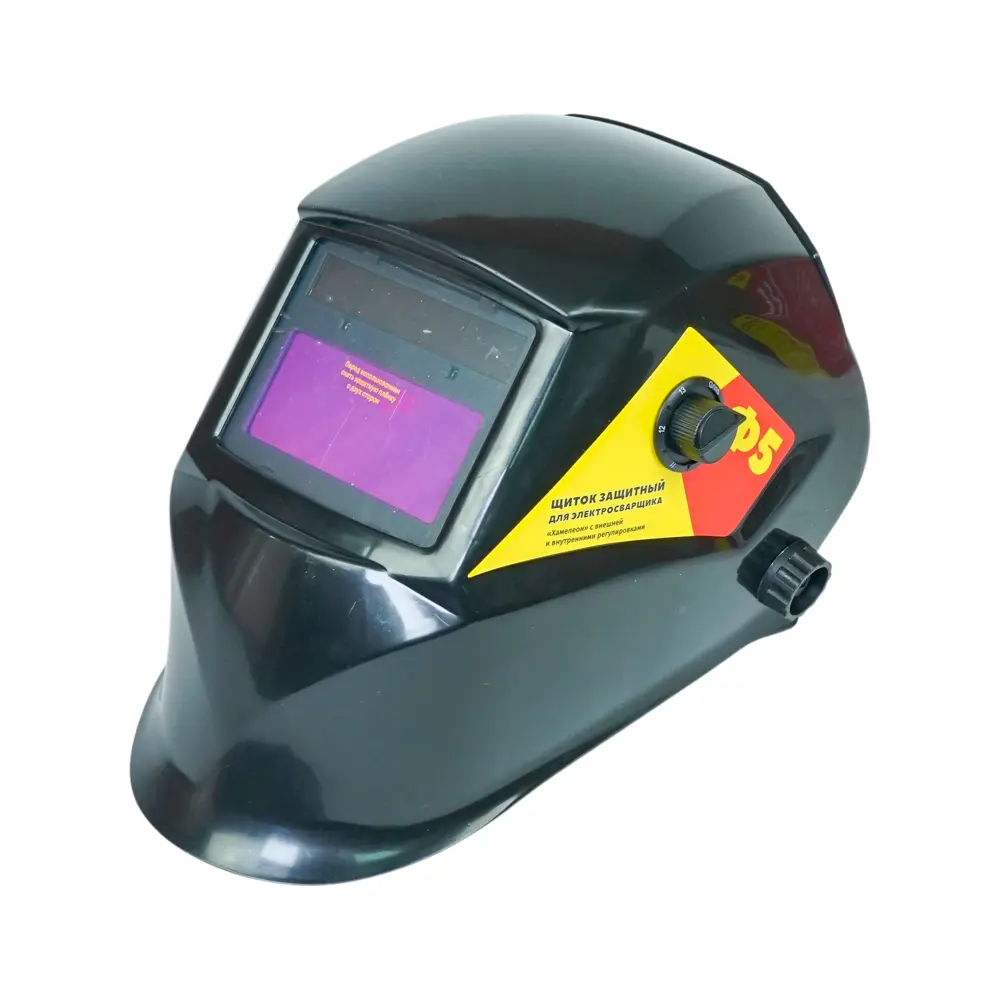 Сварочный аппарат инверторный Awelco Маска Ф5 EXTRA200, 200 А, до 4 мм STLM-2112787 - Вид №2