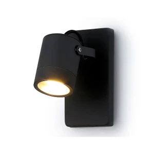 Светильник настенный уличный Ambrella light St3881 35 Вт IP54 цвет серый