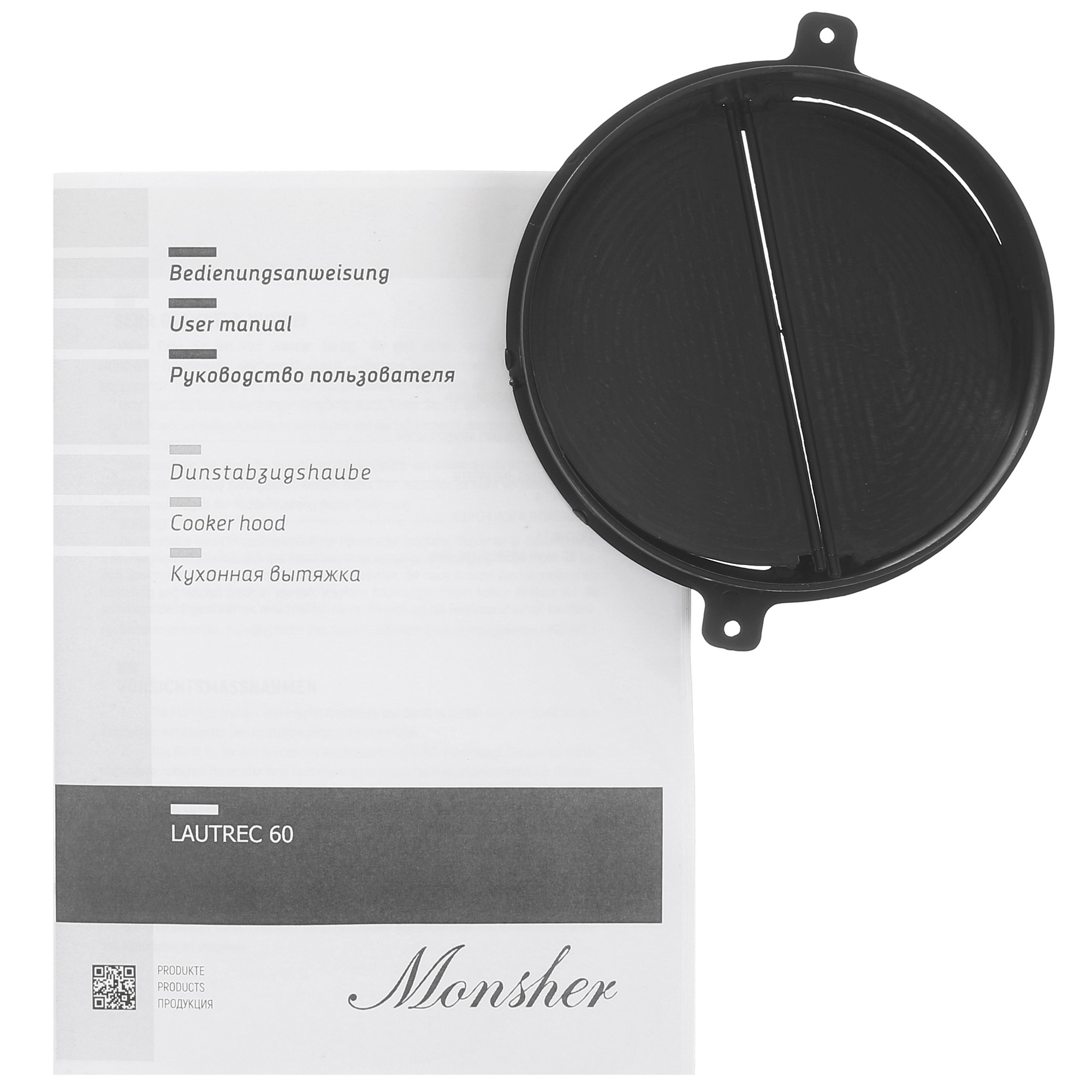 9975936 Вытяжка телескопическая Monsher LAUTREC 60 Acier серебристый/серебристый STDN-0055002 - Вид №9