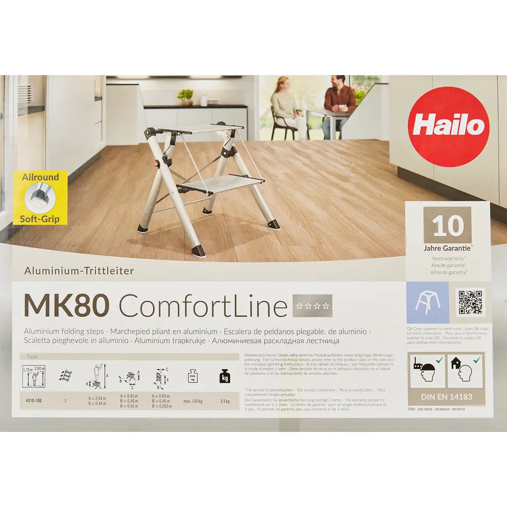 Стремянка-табурет складная Hailo MK80 2 ступени, максимальная нагрузка 150 кг 82101058 STLM-2004488  - Вид №6
