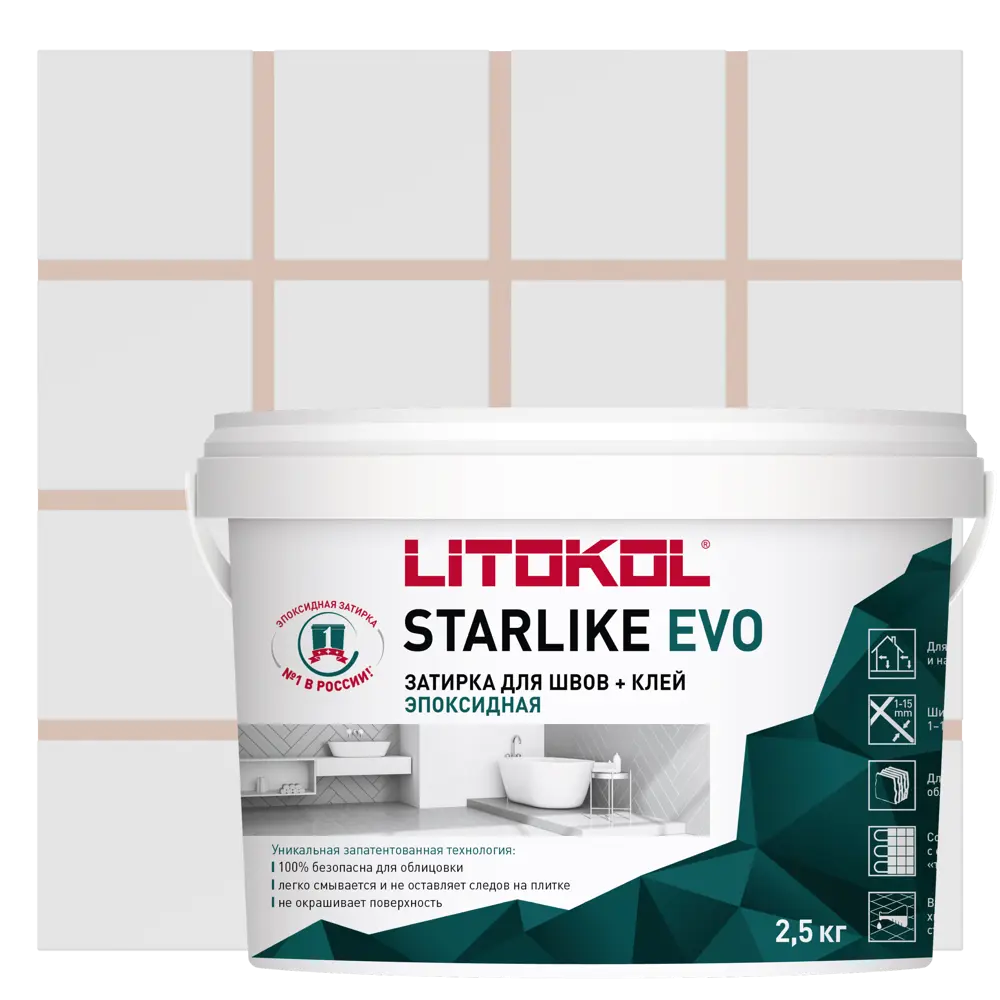 90219279 Затирка эпоксидная Litokol Starlike Evo S.500 цвет пудровый розовый 2.5 кг STLM-0136569