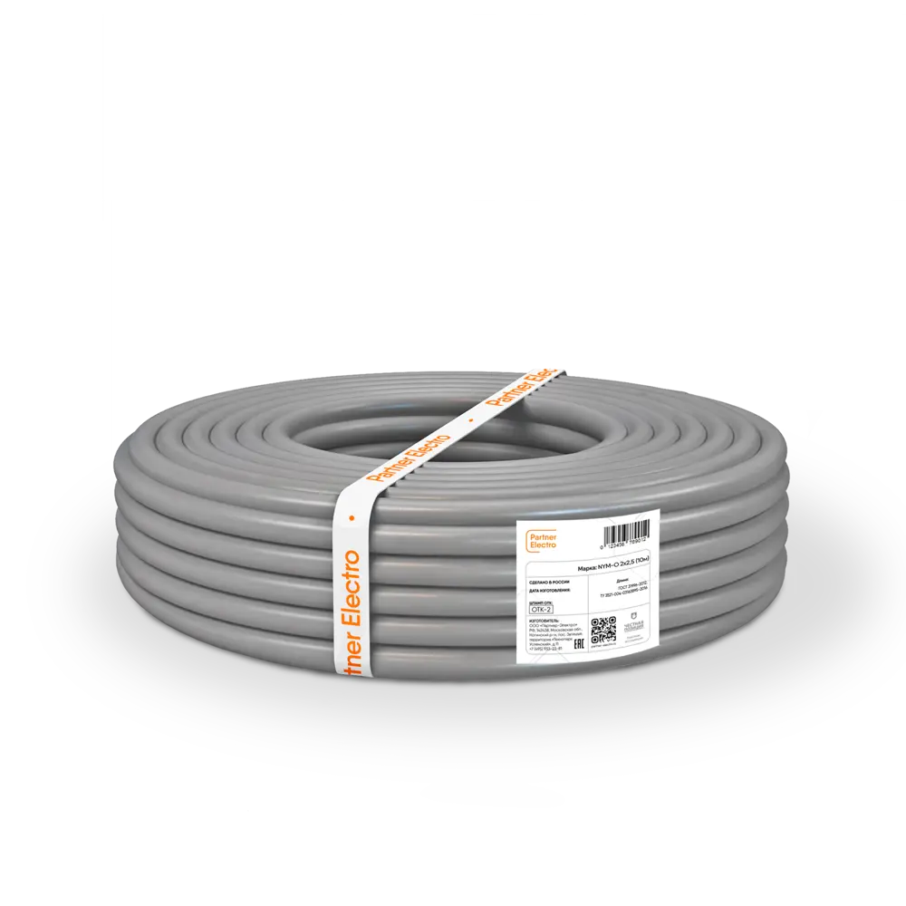 Кабель Партнер-Электро NYM 2x2.5 10 м ГОСТ цвет серый STLM-2026903 - Вид №1