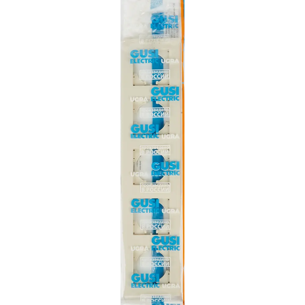 Рамка GUSI Electric City на 5 розеток в элегантном бежевом исполнении 84695731 Ugra STLM-0053825 - Вид №2