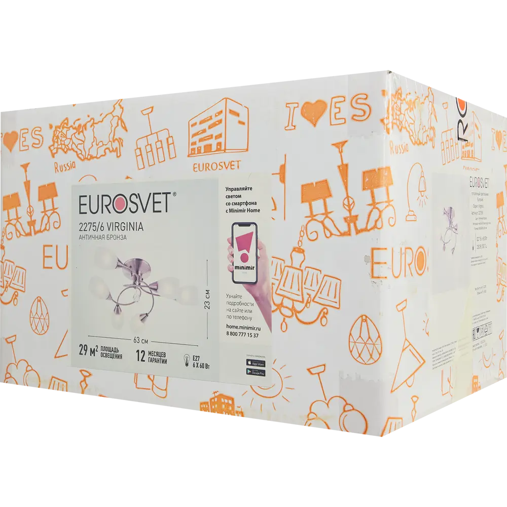 Люстра потолочная Eurosvet Сицилия 2275/6, 6 ламп, 29 м², цвет античная бронза 82368527 STLM-2044447  - Вид №8