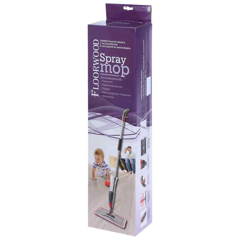 Швабра с распылителем JS-2001, алюминий Floorwood STLM-2092501 - Вид №4