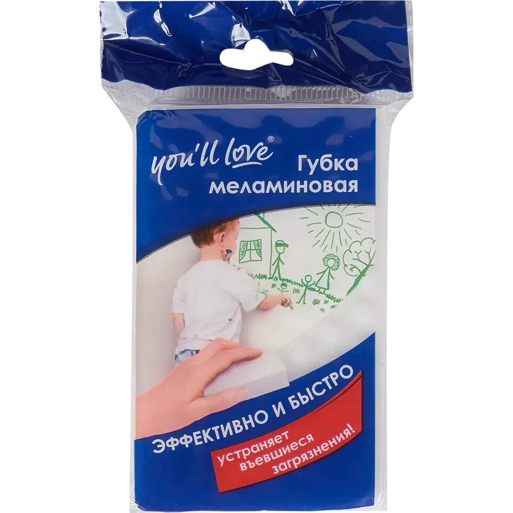 Губка меламиновая 100x60x20 мм SGOMMATUTTO STLM-2110992 - Вид №1