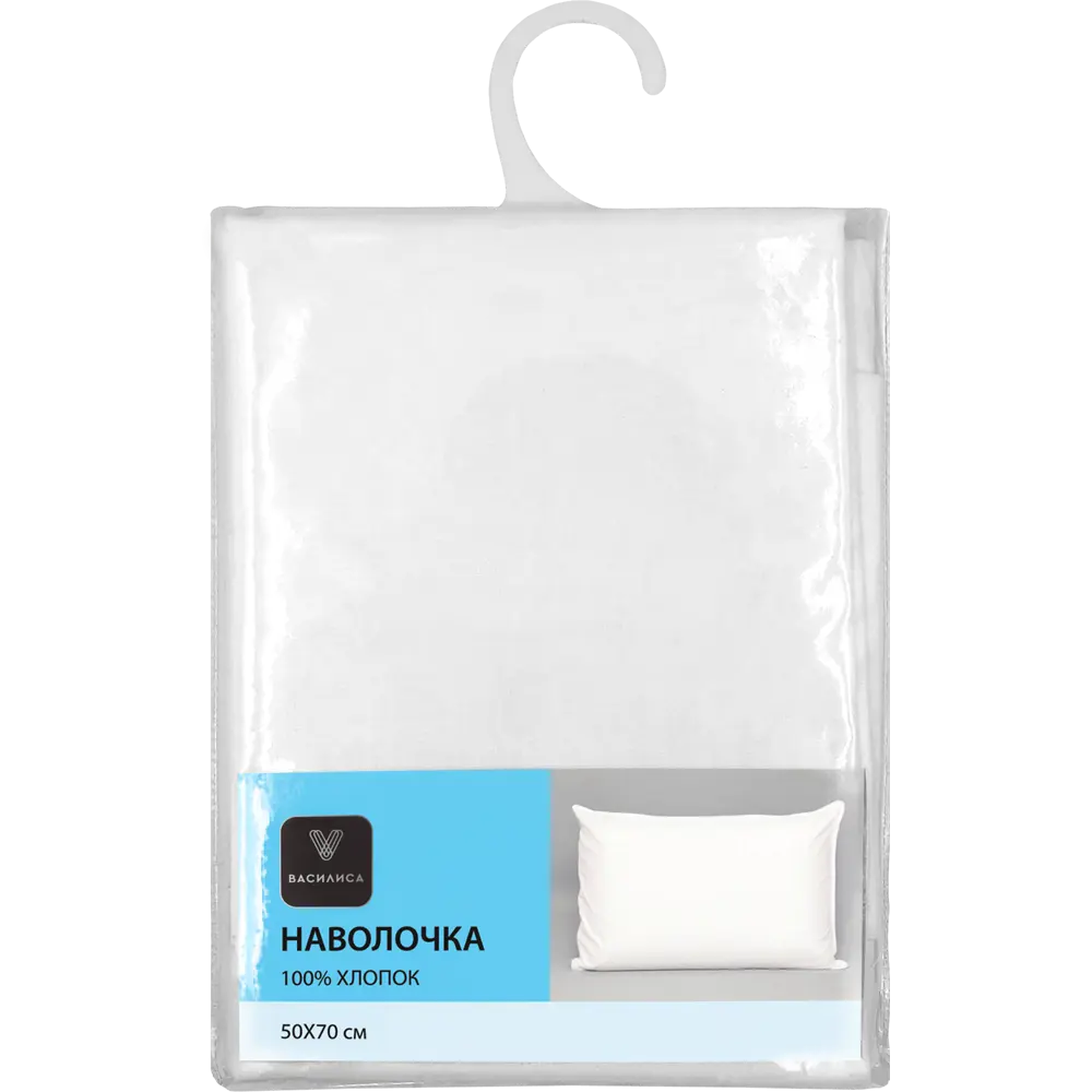 Наволочка Василиса 50х70 см, бязь, цвет белый Santreyd STLM-2154855
