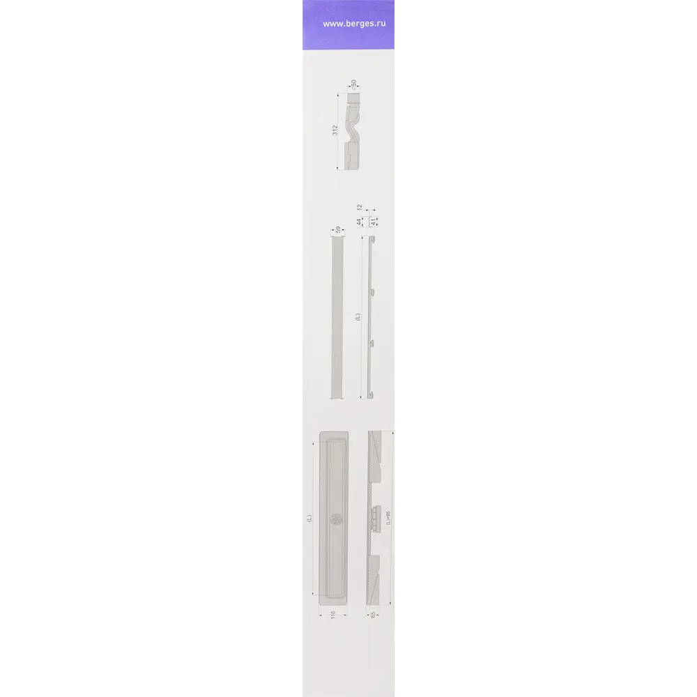 BERGES WASSERHAUS Trend — душевой трап под плитку с комбинированным затвором 82558852 STLM-0029870 - Вид №5