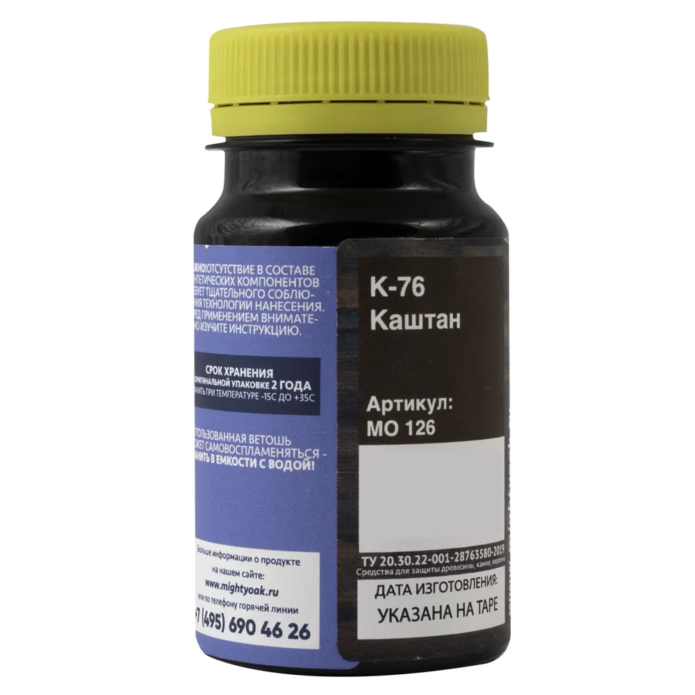 Колер-паста MIGHTY OAK цвет каштан для тонирования древесины 82767694 STLM-0856840 - Вид №1