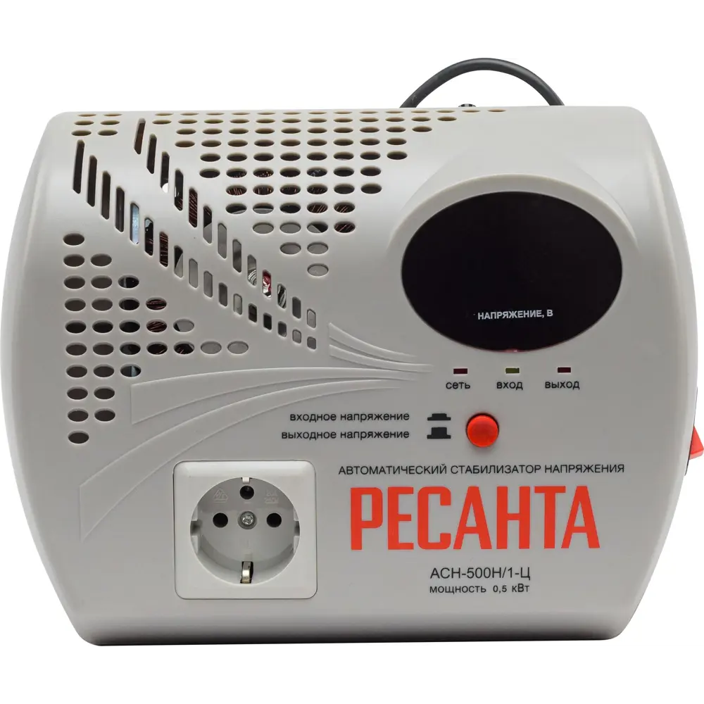 Стабилизатор напряжения Ресанта АСН- 500Н1/1-Ц 0.5 кВт STLM-2000058 - Вид №1