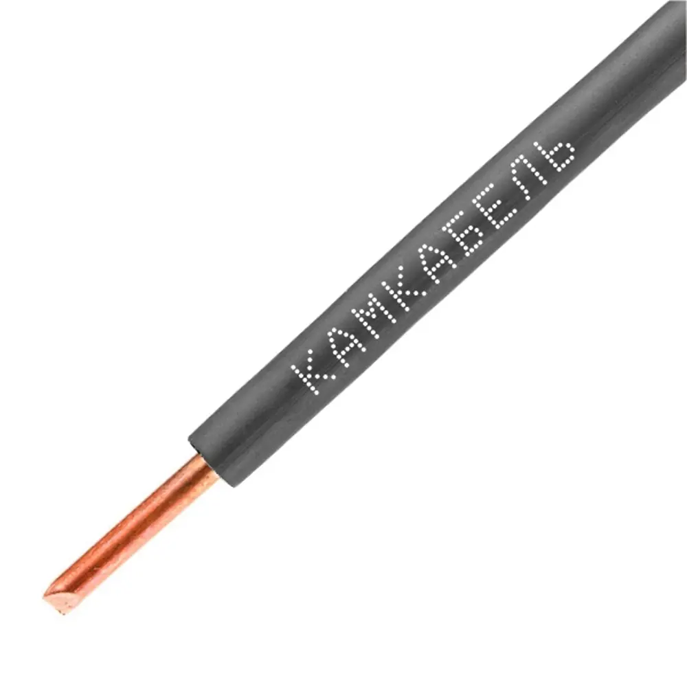 Провод Камкабель ПУВНГ(А)-LS 1x2.5 мм на отрез цвет черный 84240329 STLM-2046319 