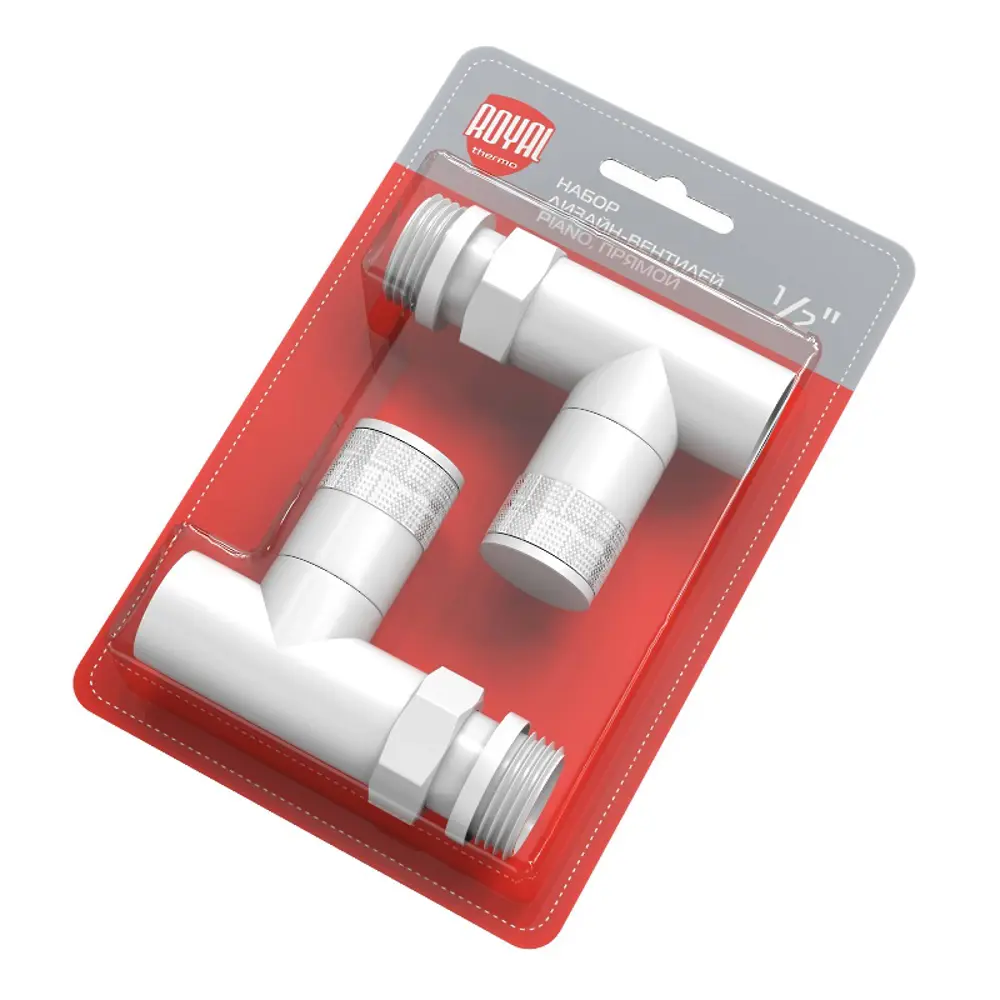 Набор вентилей для радиатора Royal Thermo Piano 1/2" прямой цвет белый STLM-2195871