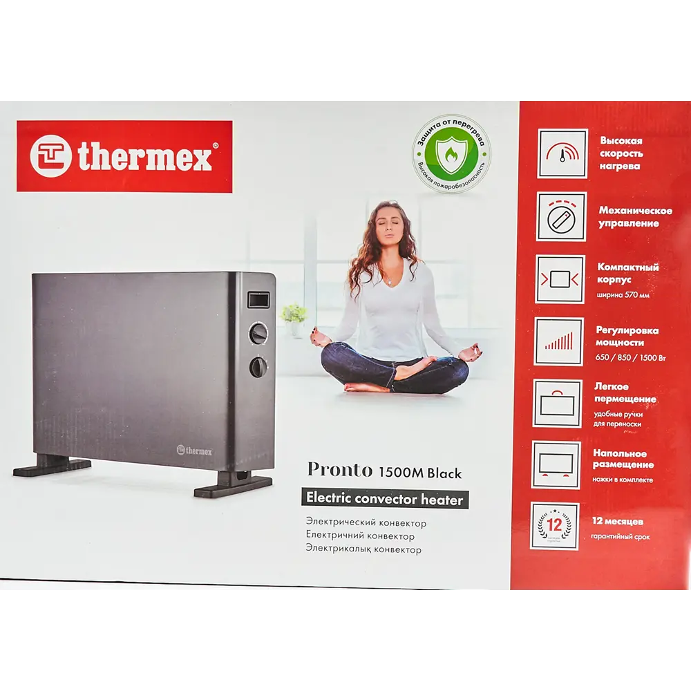 Конвектор электрический Thermex Pronto 1500M Black с механическим термостатом 1500 Вт цвет черный STLM-2001707 - Вид №4