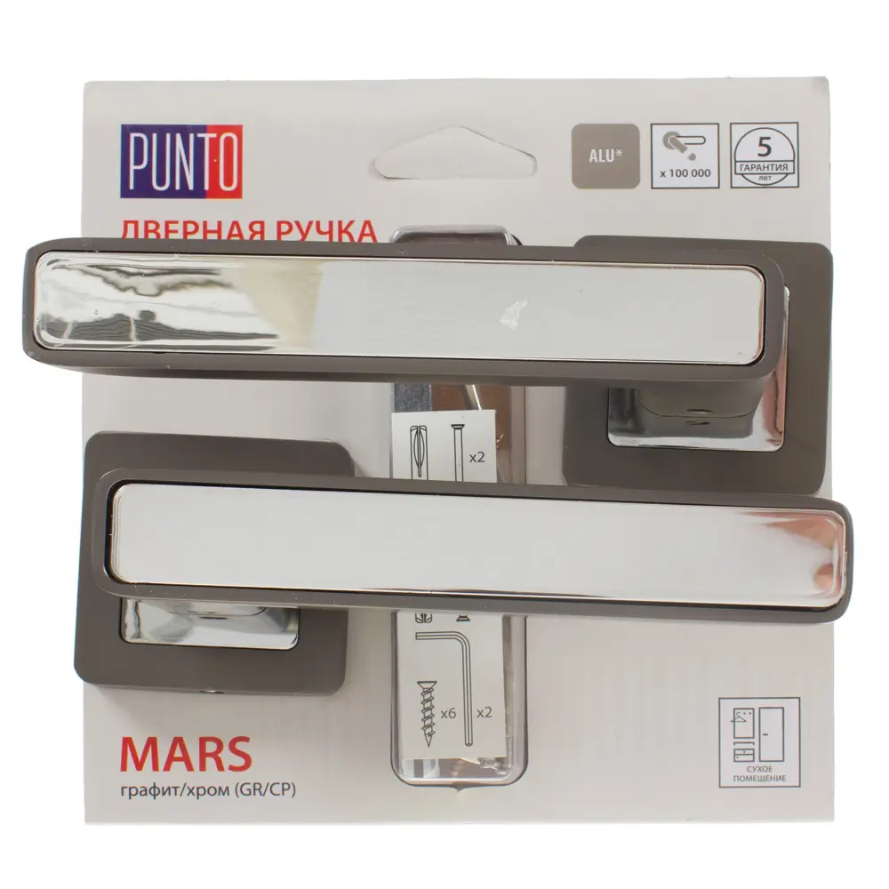 Ручка дверная на розетке MARS QR/HD GR/CP-23, цвет графит/хром PUNTO STLM-2200960 - Вид №3