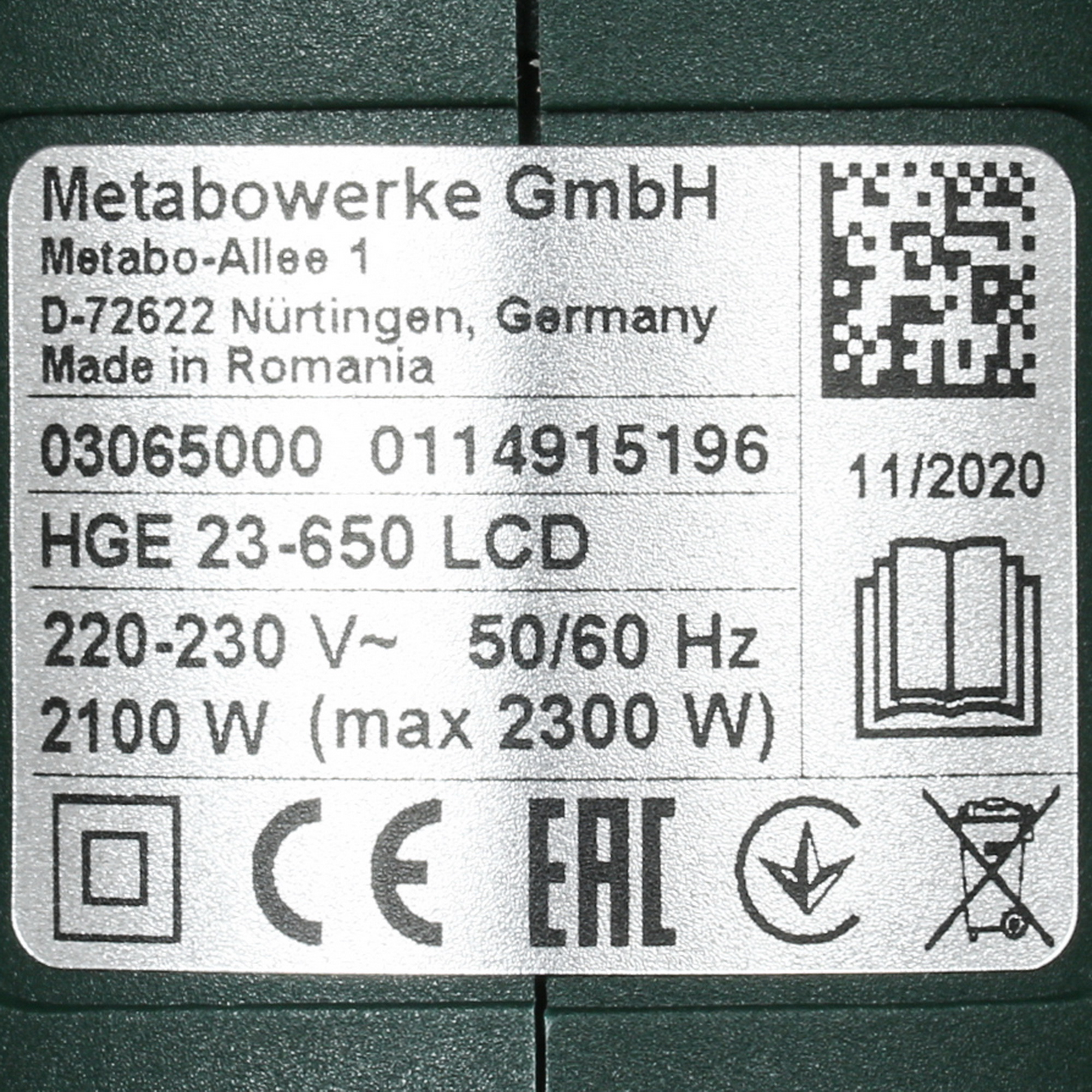 Строительный фен Metabo HGE 23-650 LCD 5324021 STDN-0059875 - Вид №2