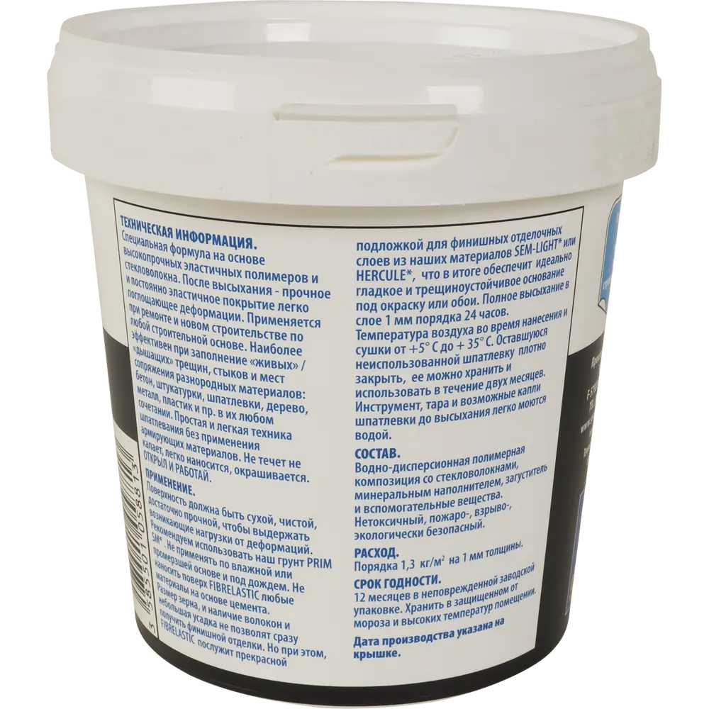 Шпаклёвка эластичная Semin Fiberlastic 0.75 кг STLM-2102950 - Вид №1
