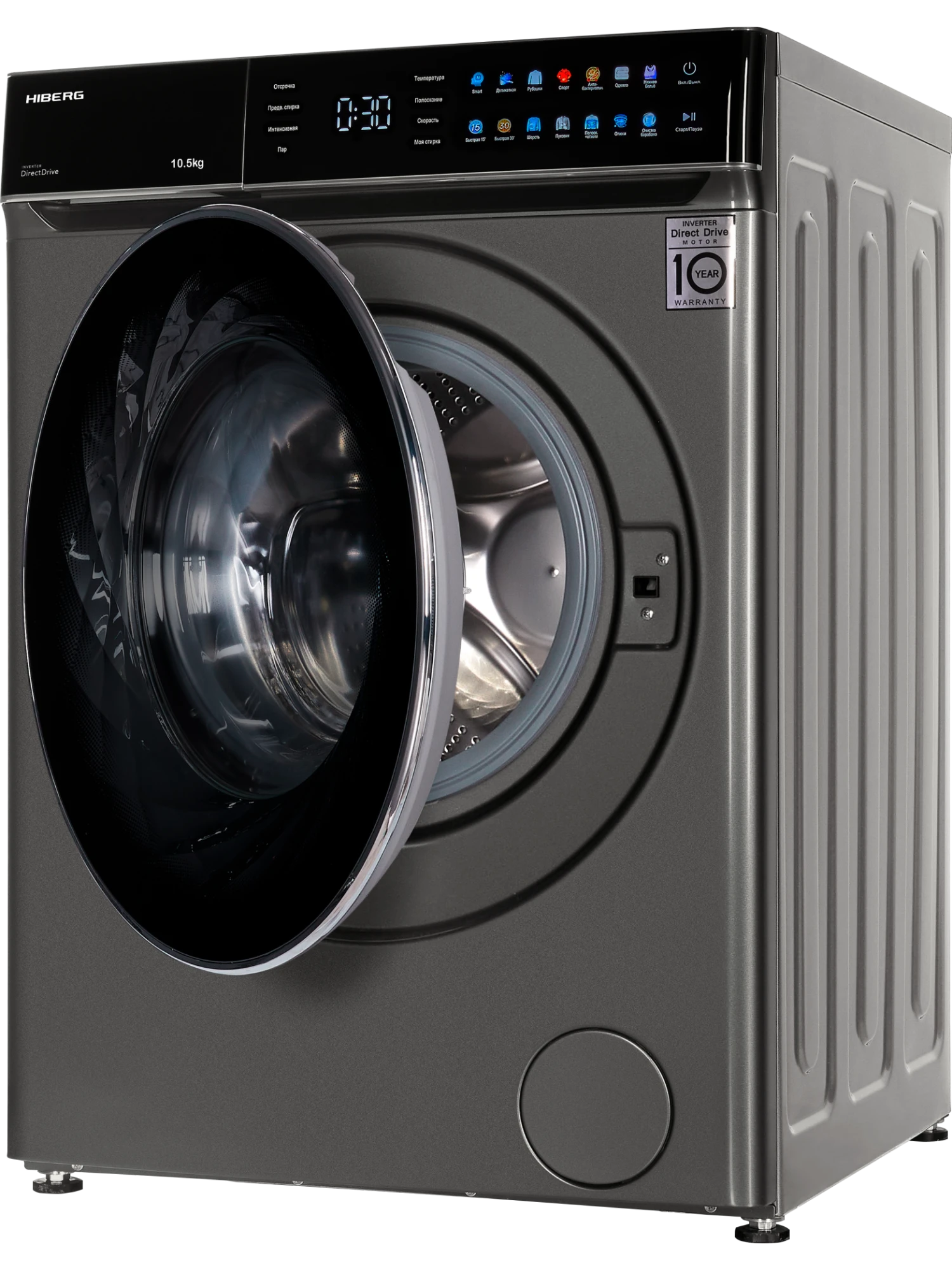 9238400 Стиральная машина HIBERG i-DDQ11 - 1014 Sd серый STDN-0030374 - Вид №3