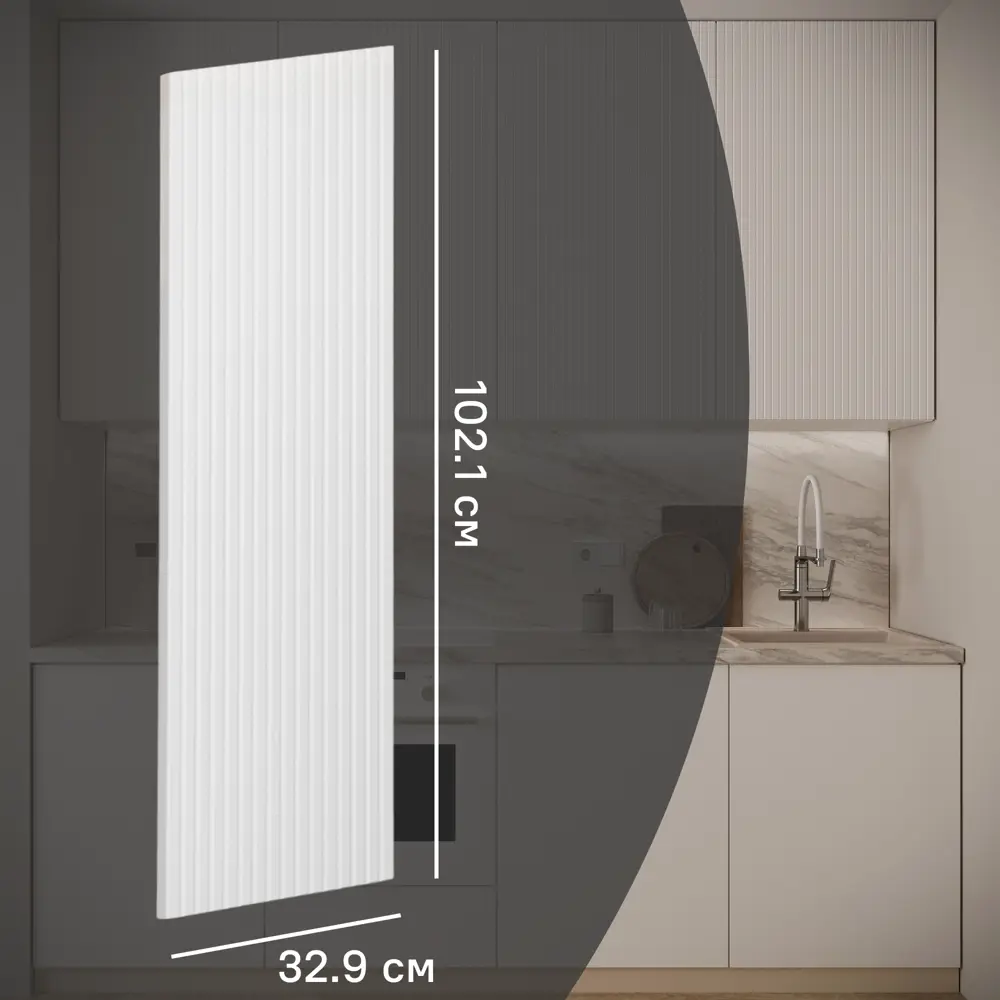 Konsensa Висла - фасад кухонный МДФ белый с декоративными рейками 89385082 STLM-1569308