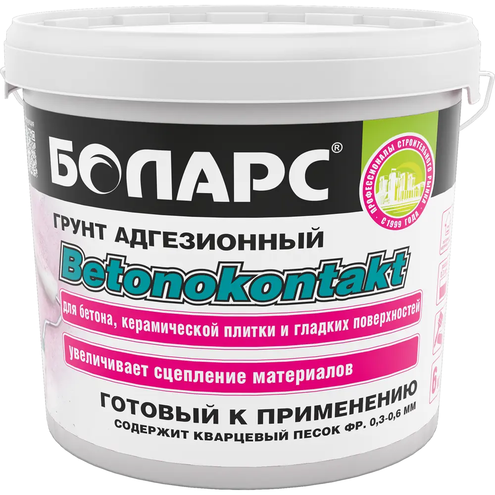 Бетонконтакт Боларс 6 кг STLM-2044466