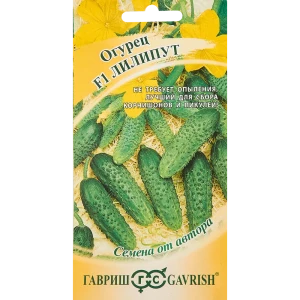 Семена овощей Гавриш огурец Лилипут F1 пикуль 10 шт.
