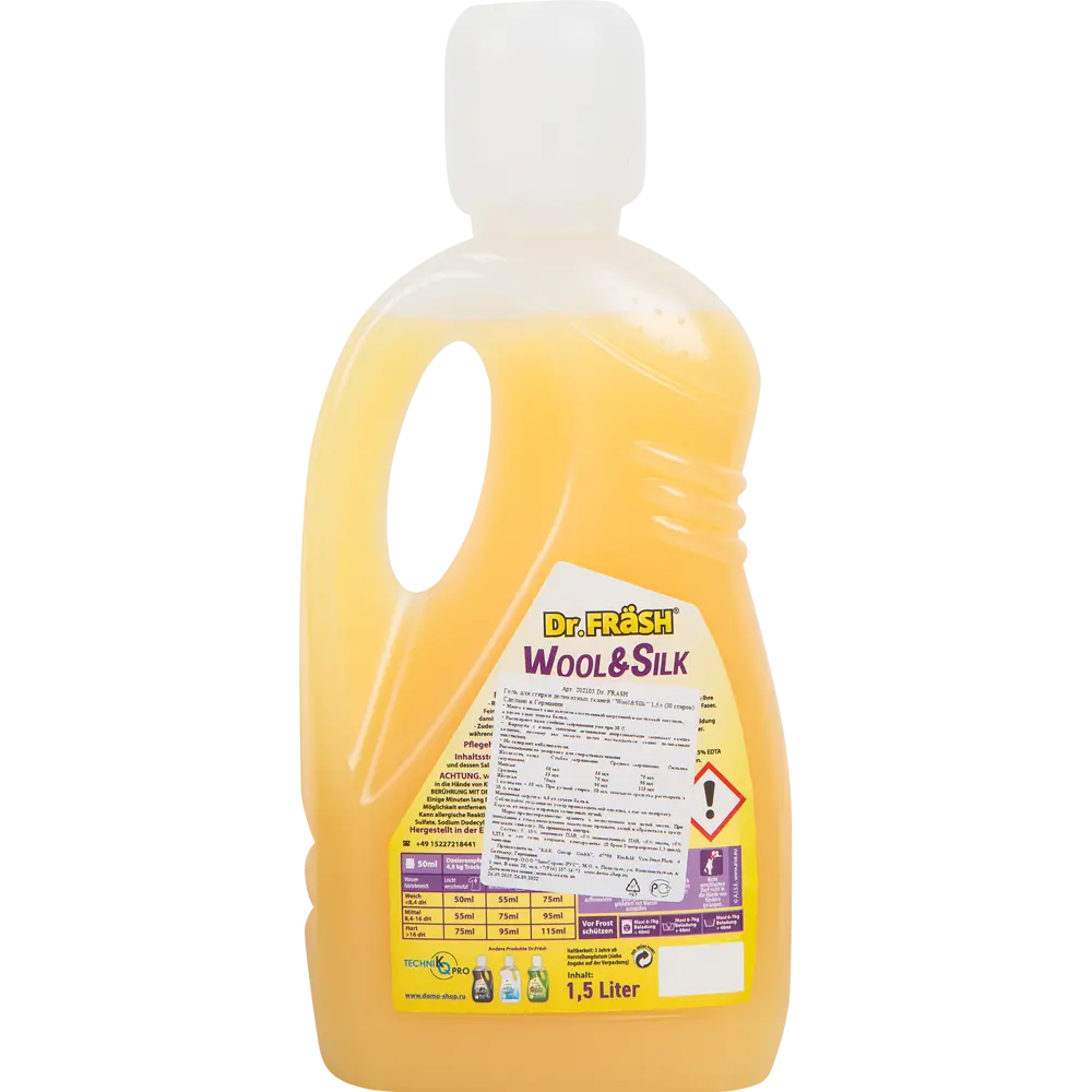 Гель для стирки деликатных тканей Dr.Fräsh W&S 1.5 л 82452445 STLM-2147339 DR.FRASH  - Вид №1