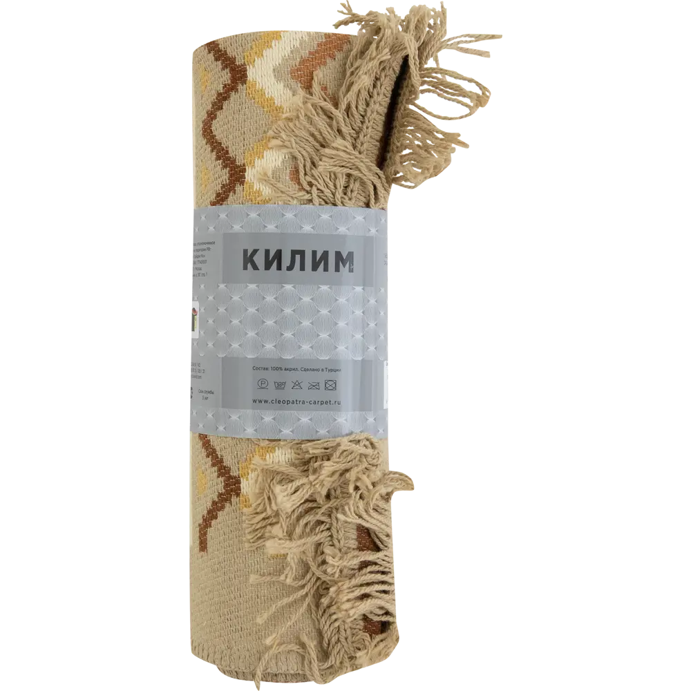 Коврик Ctim Килим 100x200 см акрил цвет бежевый 1914 B STLM-2174228 - Вид №6