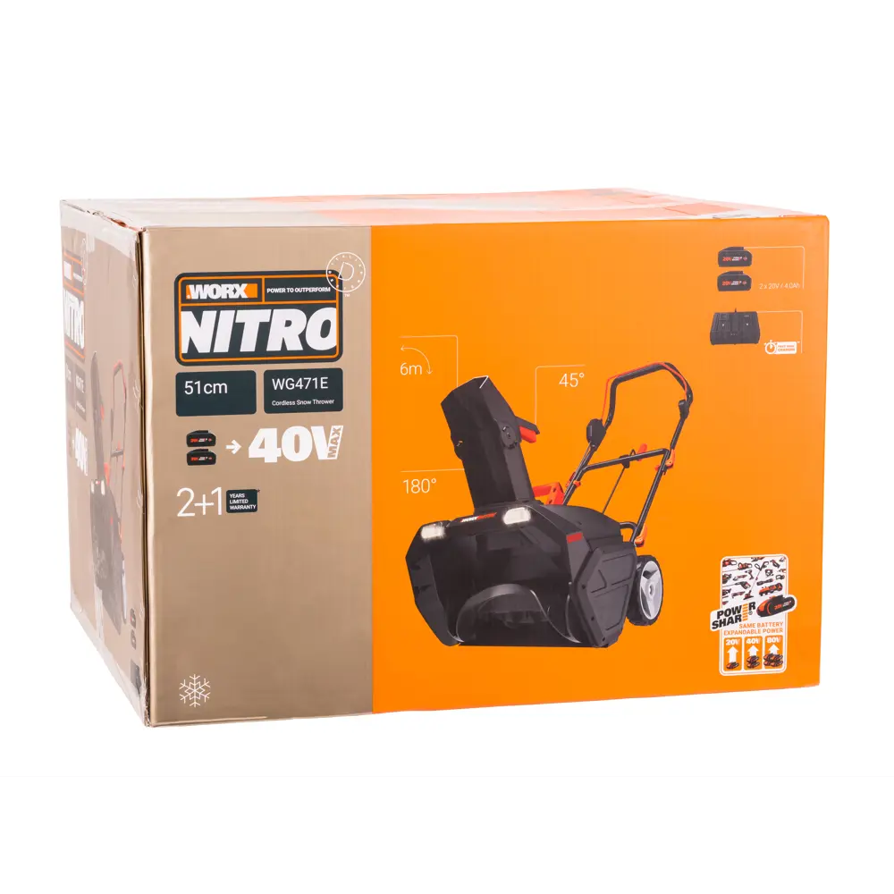 Снегоуборщик аккумуляторный WORX Бесщёточный WG471E 50 см 18 В 1x4 Ач АКБ и ЗУ в комплекте STLM-2086801 - Вид №7