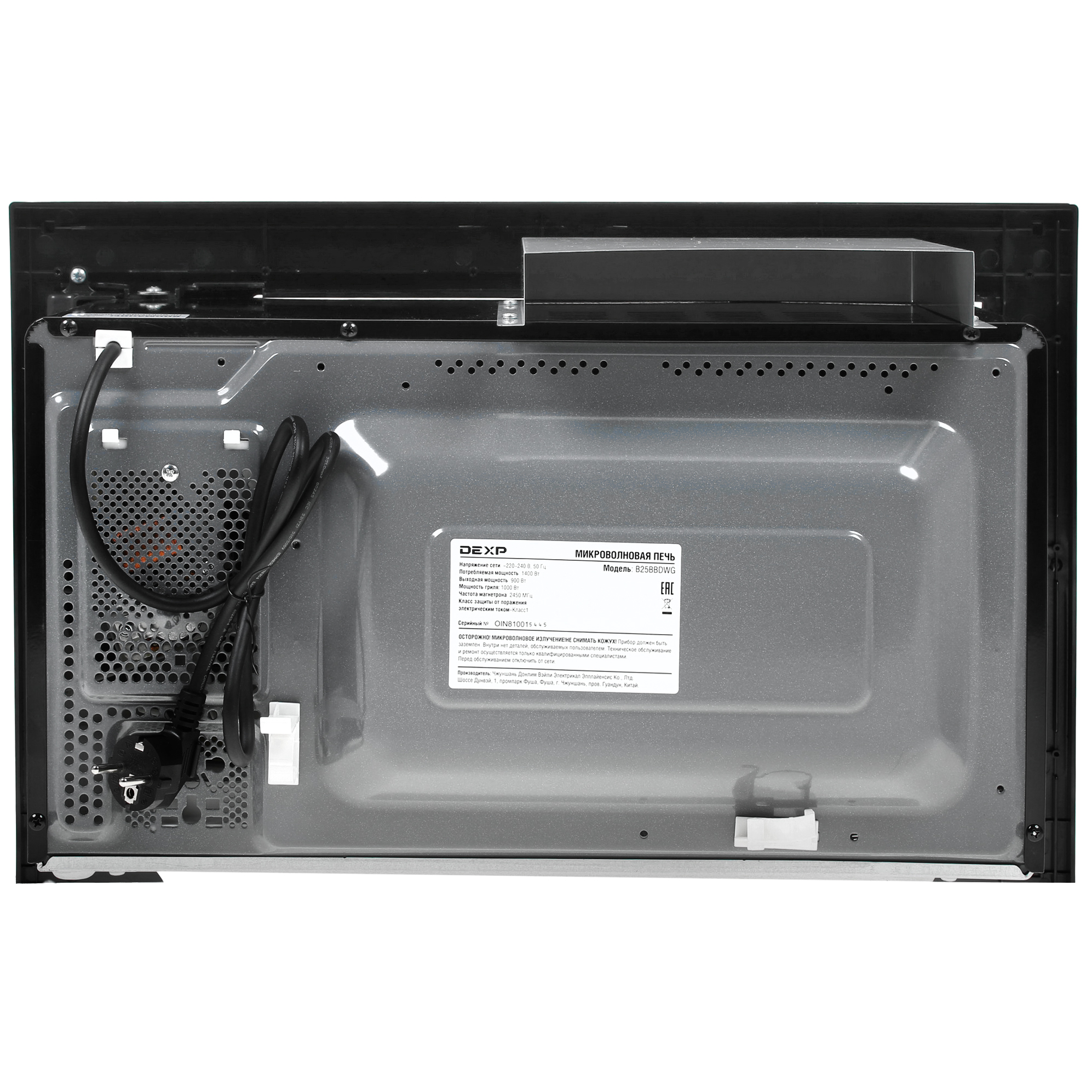 1225816 Встраиваемая микроволновая печь DEXP B25BBDWG черный STDN-0104617 - Вид №6